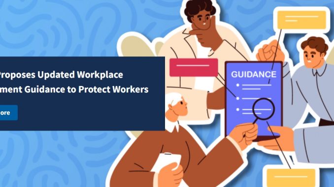EEOC